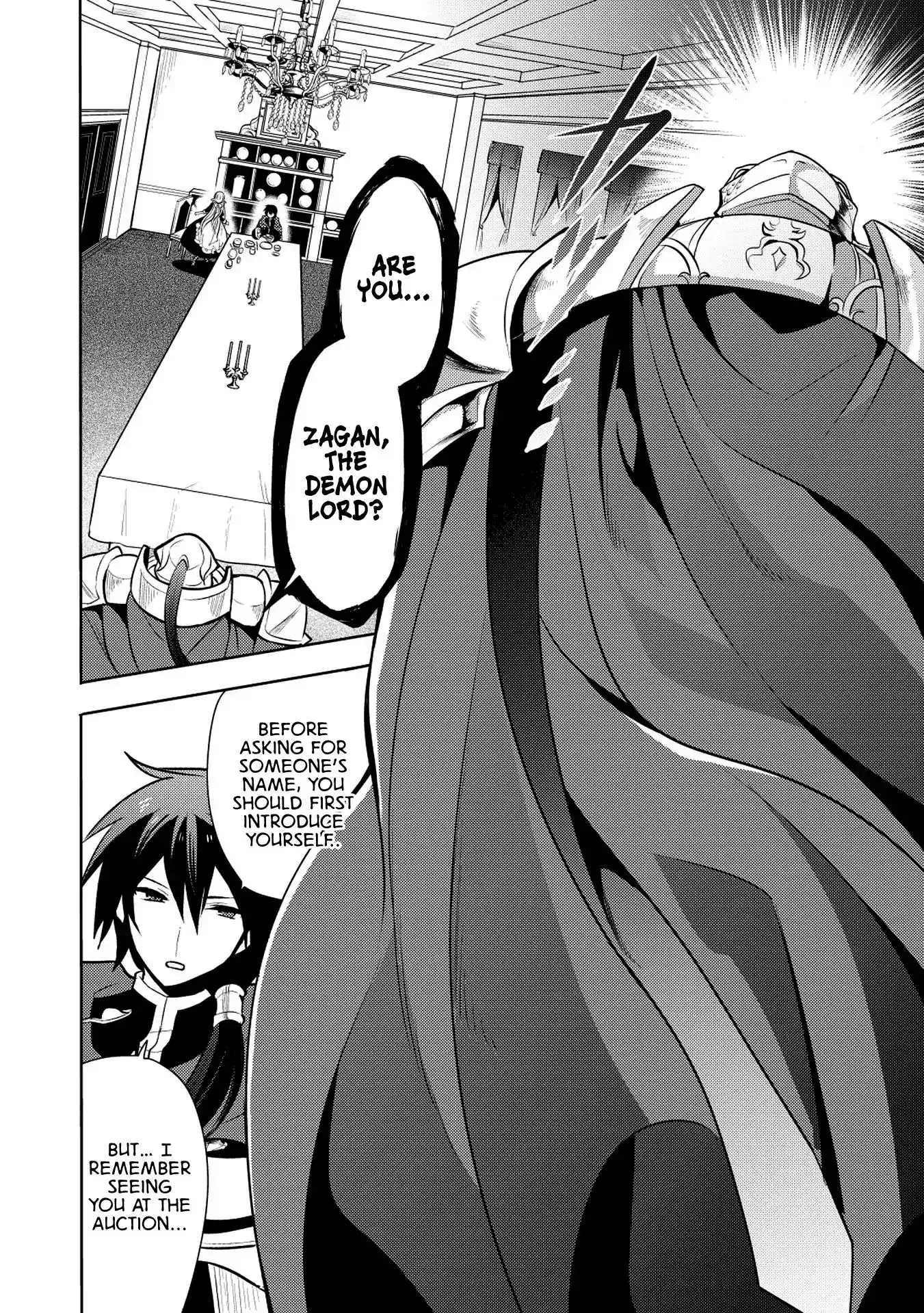 Maou no Ore ga Dorei Elf wo Yome ni Shitanda ga, Dou Medereba Ii? Chapter 14 12